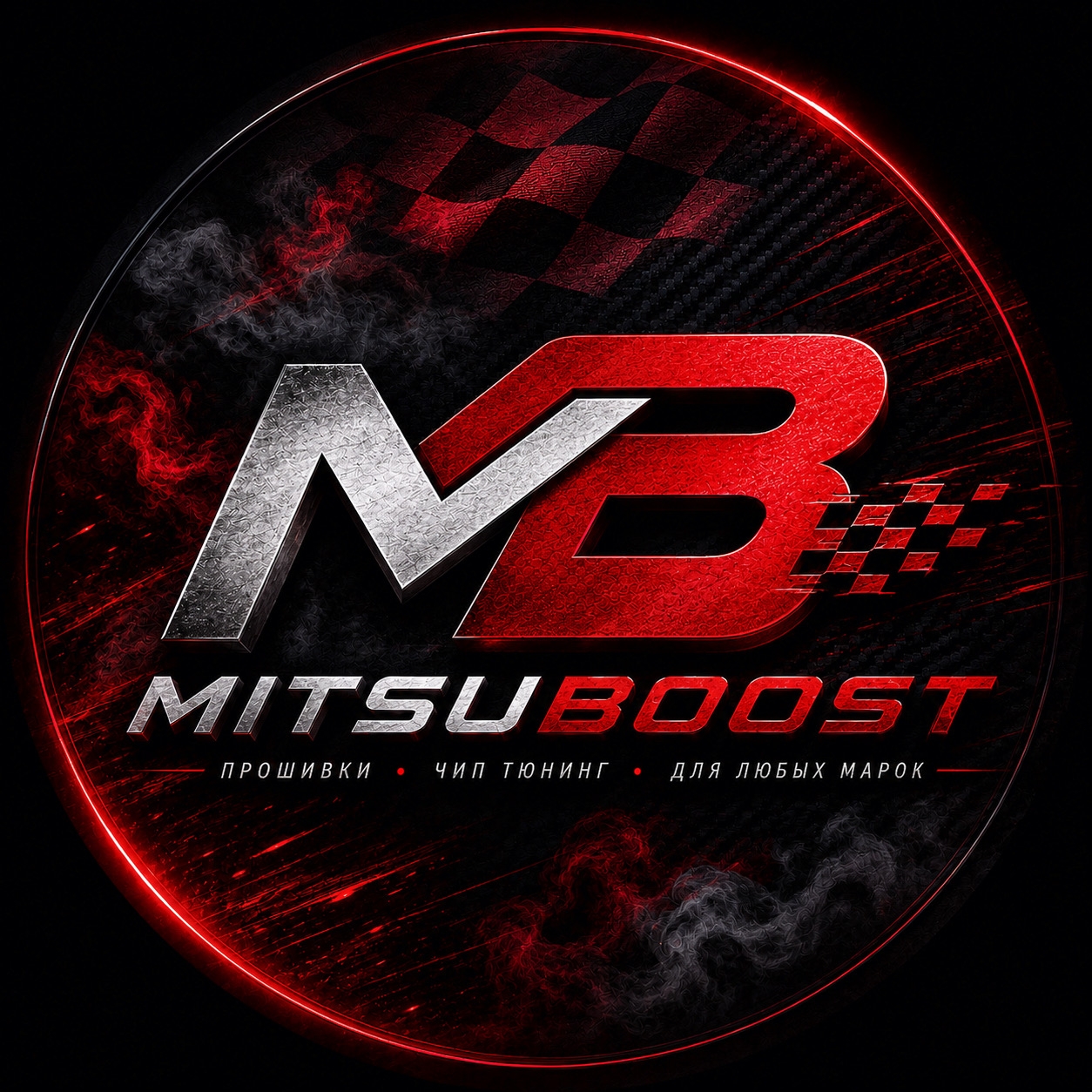Эмблема MITSUBOOST